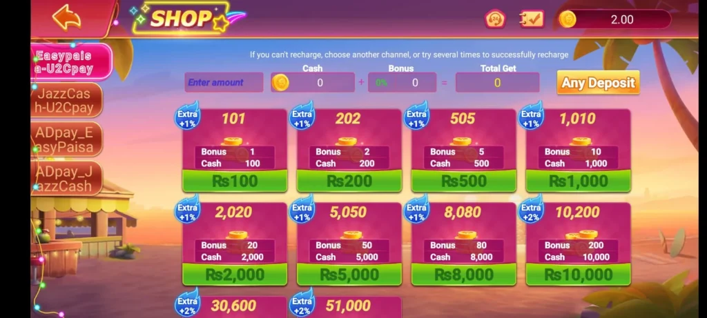 L83 Game Deposit